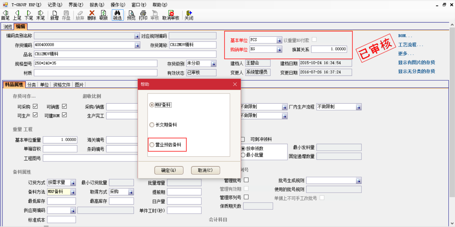 揭秘爱游戏手机入口官网-爱游戏(中国)
中的“精”、“适”、“灵”