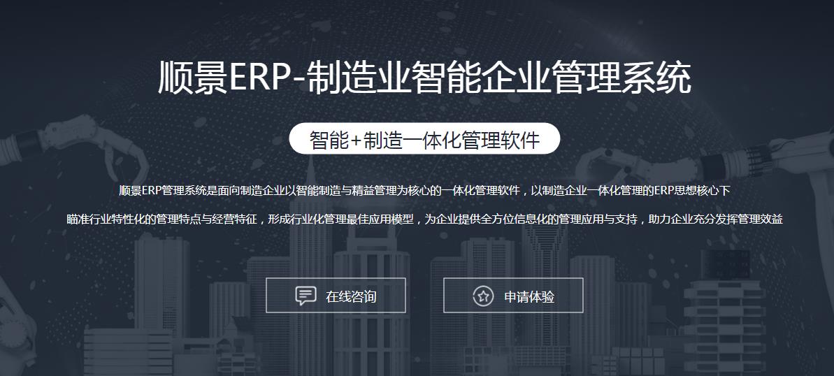 爱游戏手机入口官网-爱游戏(中国)
上线后如何做好运营维护?