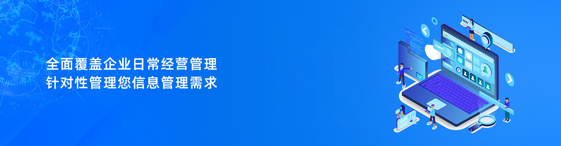 爱游戏手机入口官网-爱游戏(中国)
