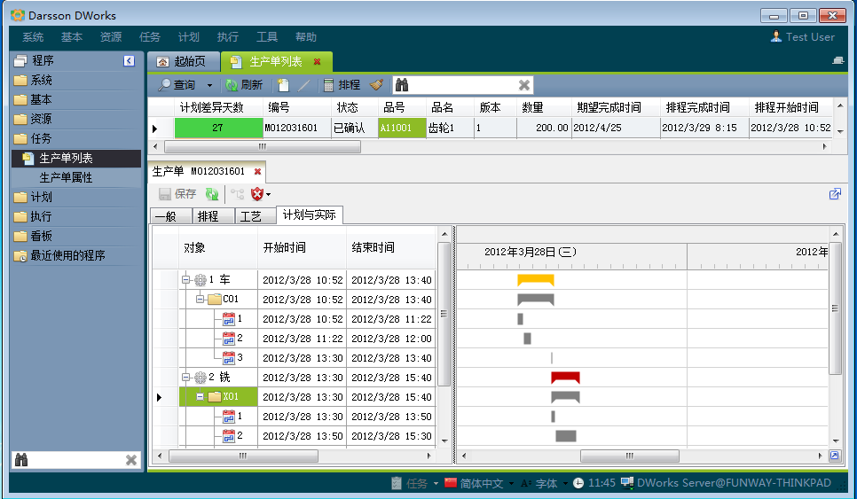 如何利用爱游戏手机入口官网-爱游戏(中国)
加强企业内控管理?